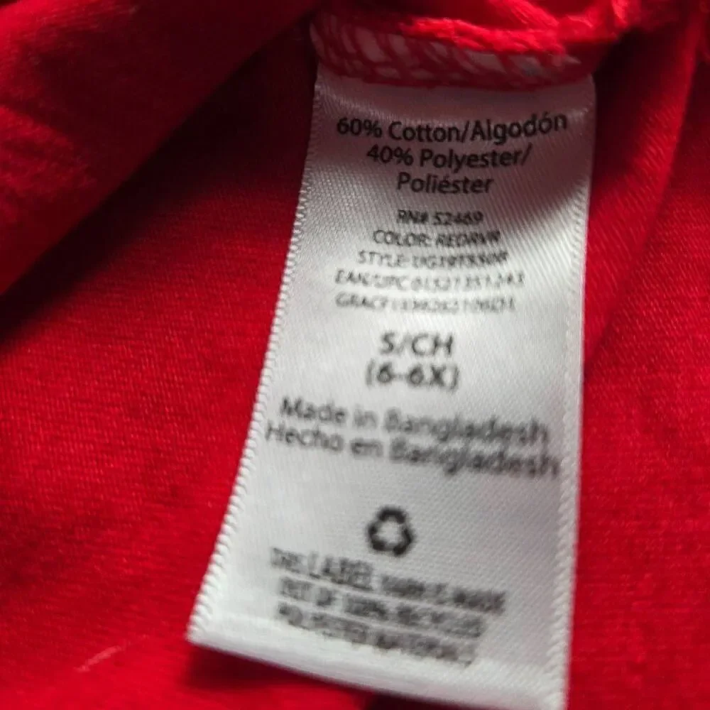 Holiday Time Christmas shirt S6/6x